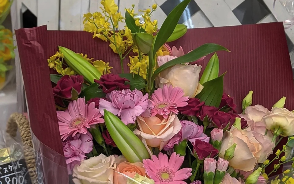 祝う・和む花